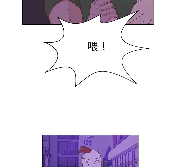 第38話 - 第79张