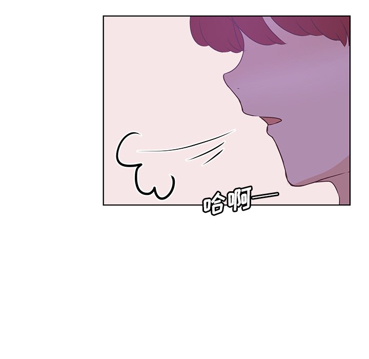 第38話 - 第81张