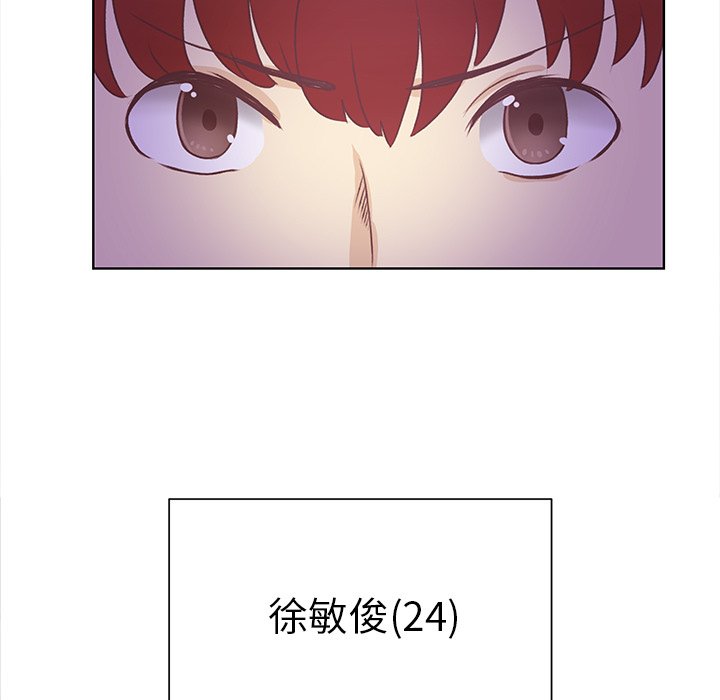 第38話 - 第84张