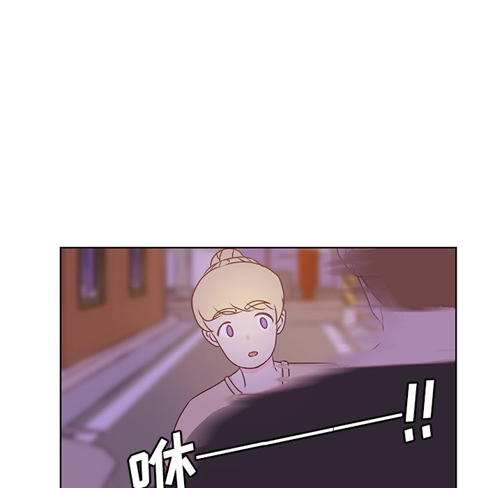 第39話 - 第31张