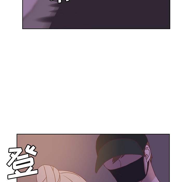 第39話 - 第32张