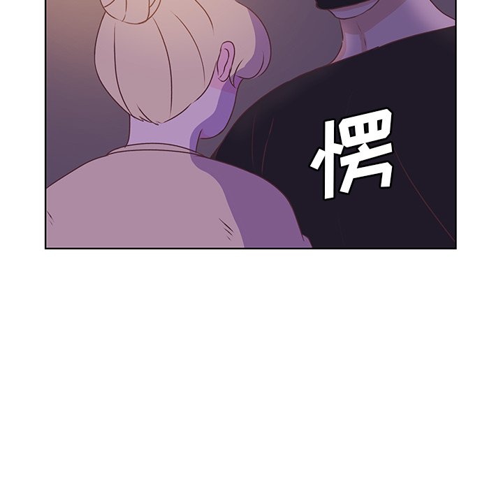 第39話 - 第33张