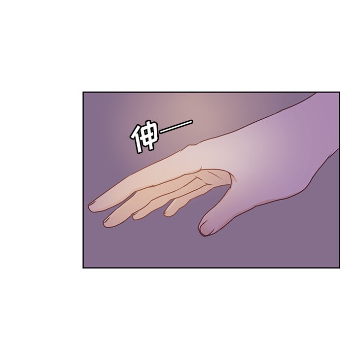 第39話 - 第35张