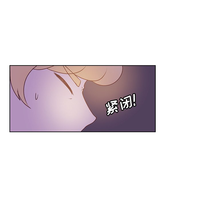 第39話 - 第36张