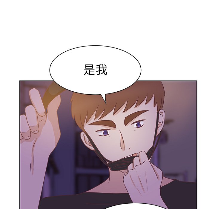 第39話 - 第38张