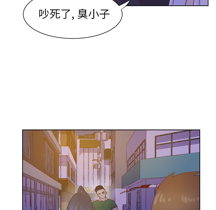 第39話 - 第48张