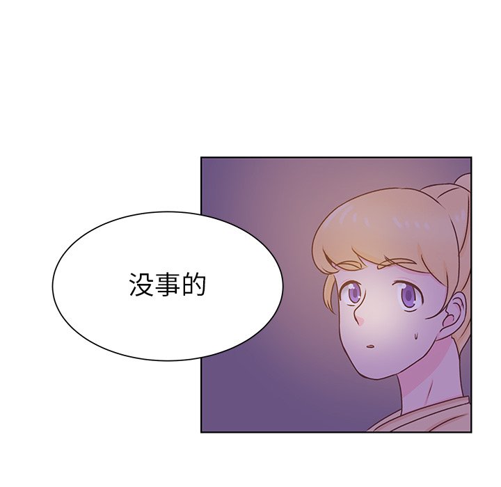 第39話 - 第51张