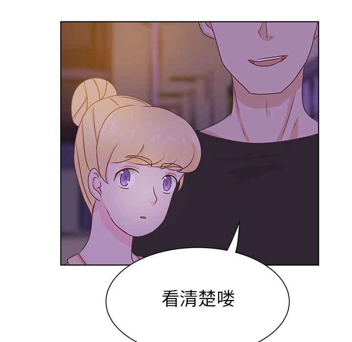 第39話 - 第58张