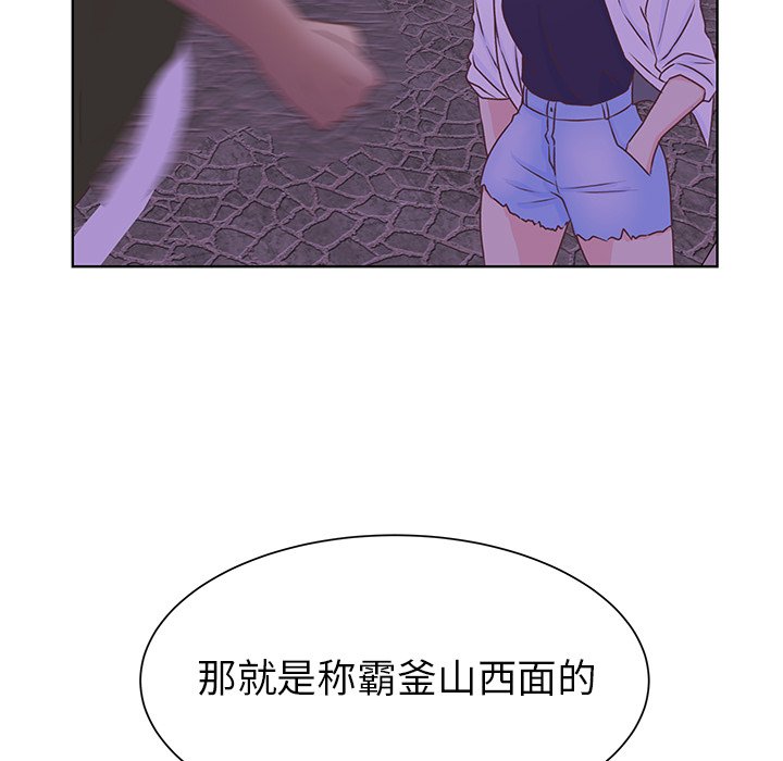 第39話 - 第60张