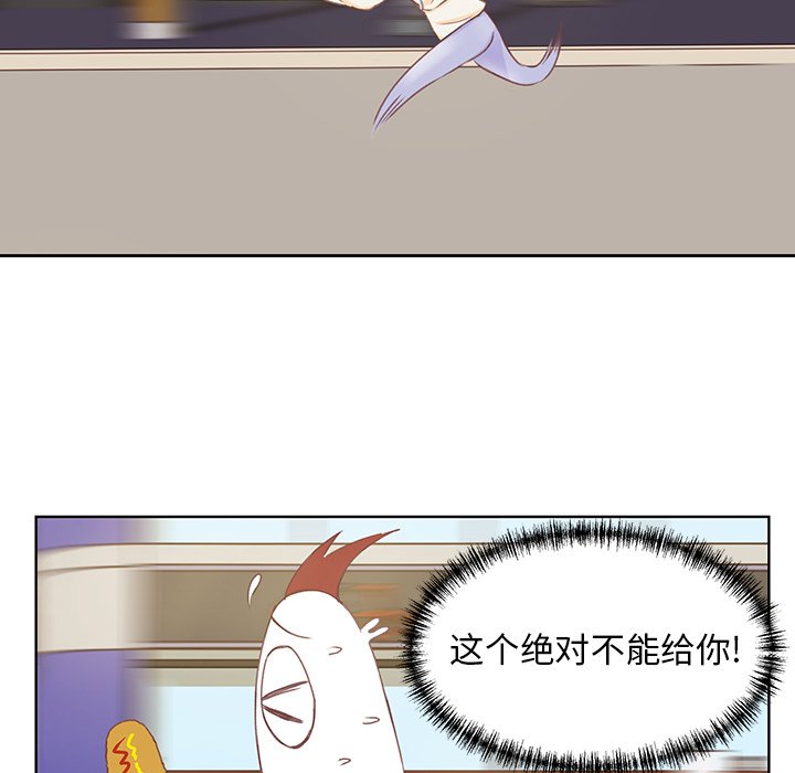 第4話 - 第29张