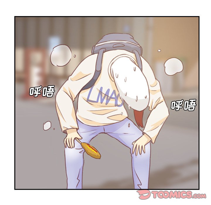 第4話 - 第33张