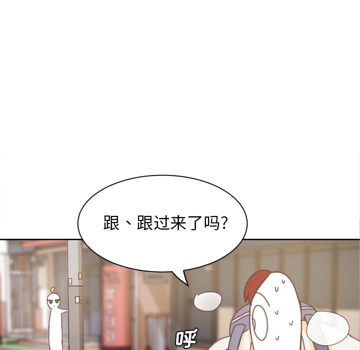 第4話 - 第34张