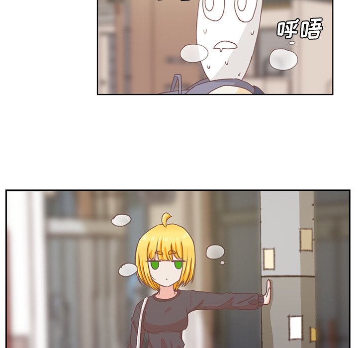 第4話 - 第36张