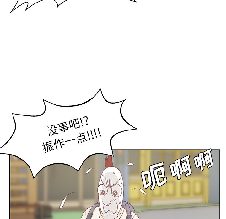 第4話 - 第41张