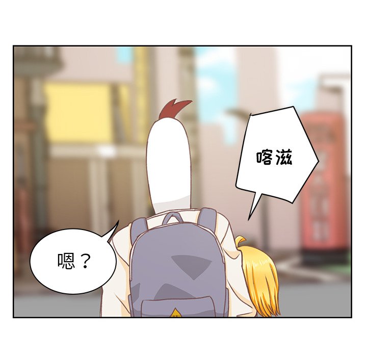 第4話 - 第43张
