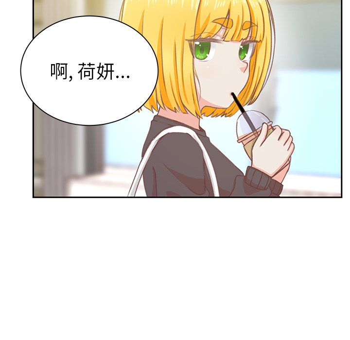 第4話 - 第48张