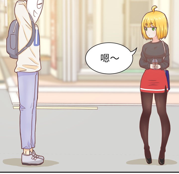 第4話 - 第52张