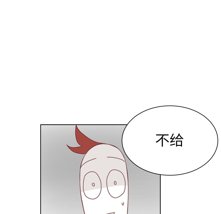 第4話 - 第53张