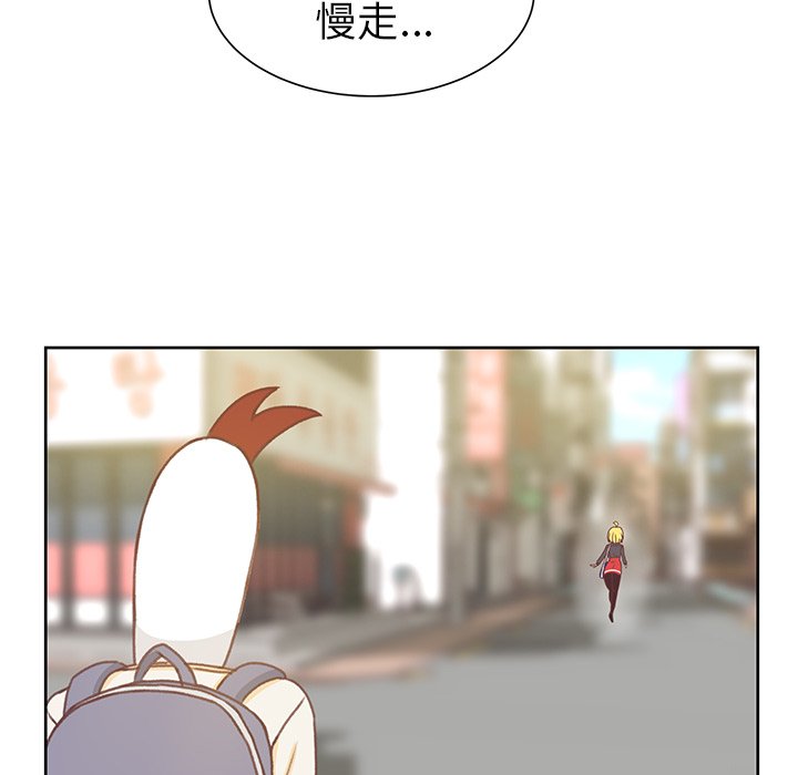 第4話 - 第57张