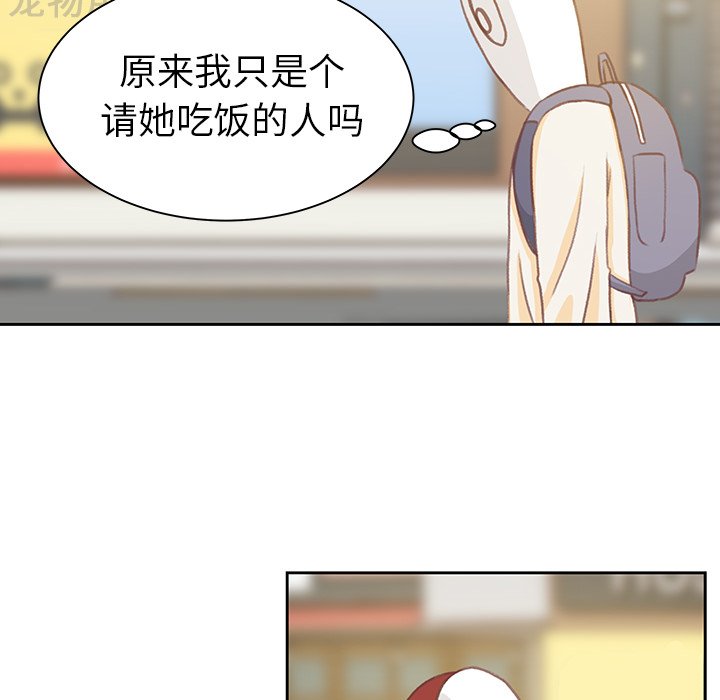 第4話 - 第60张