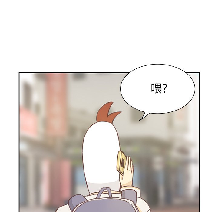 第4話 - 第66张