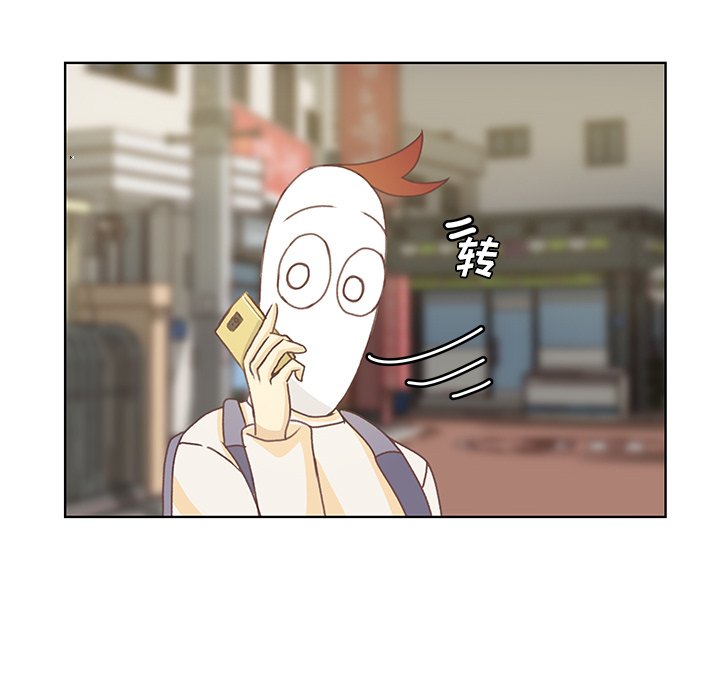 第4話 - 第68张