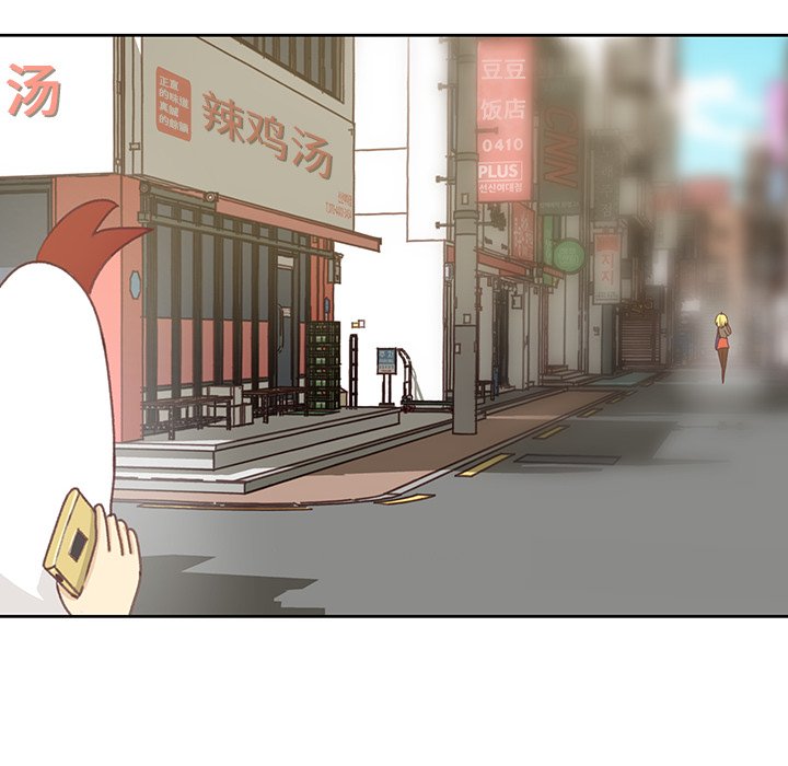 第4話 - 第69张
