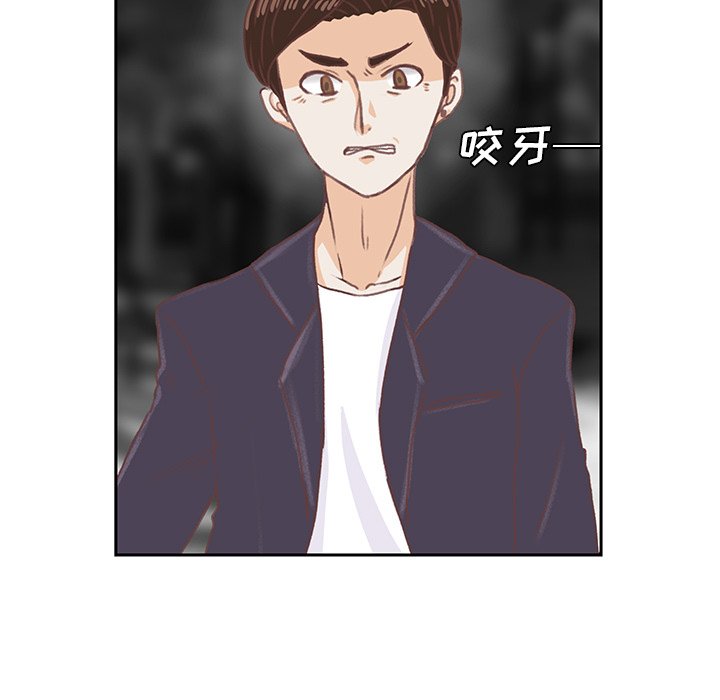 第4話 - 第81张