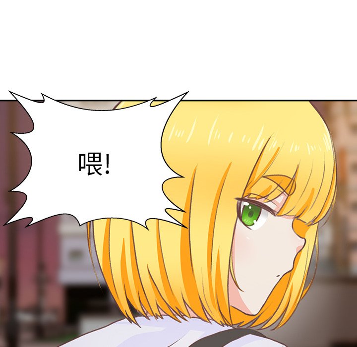 第4話 - 第82张