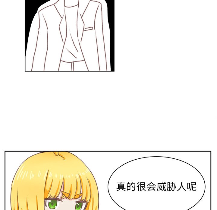 第4話 - 第85张
