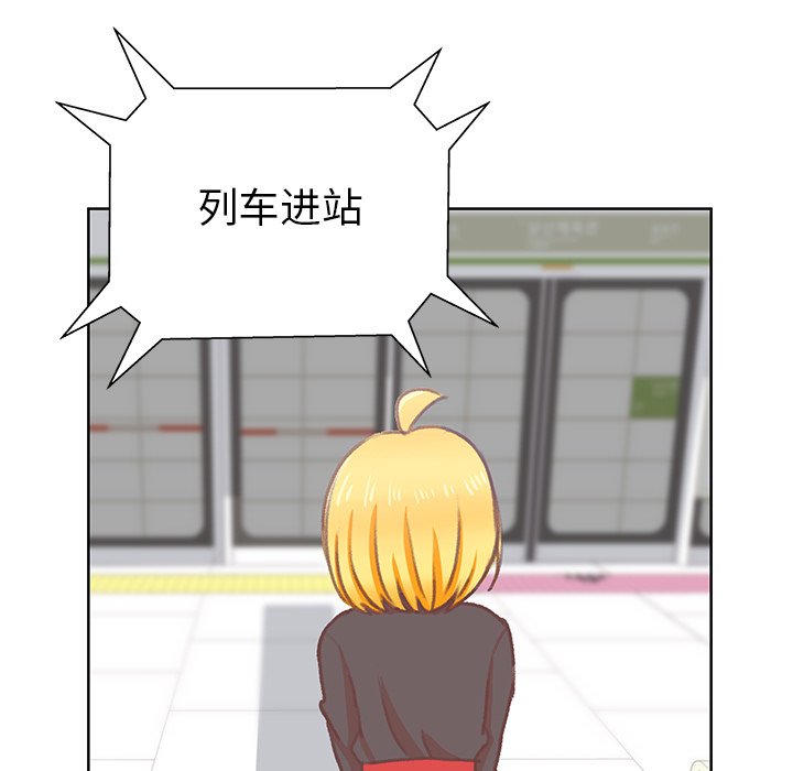 第4話 - 第92张