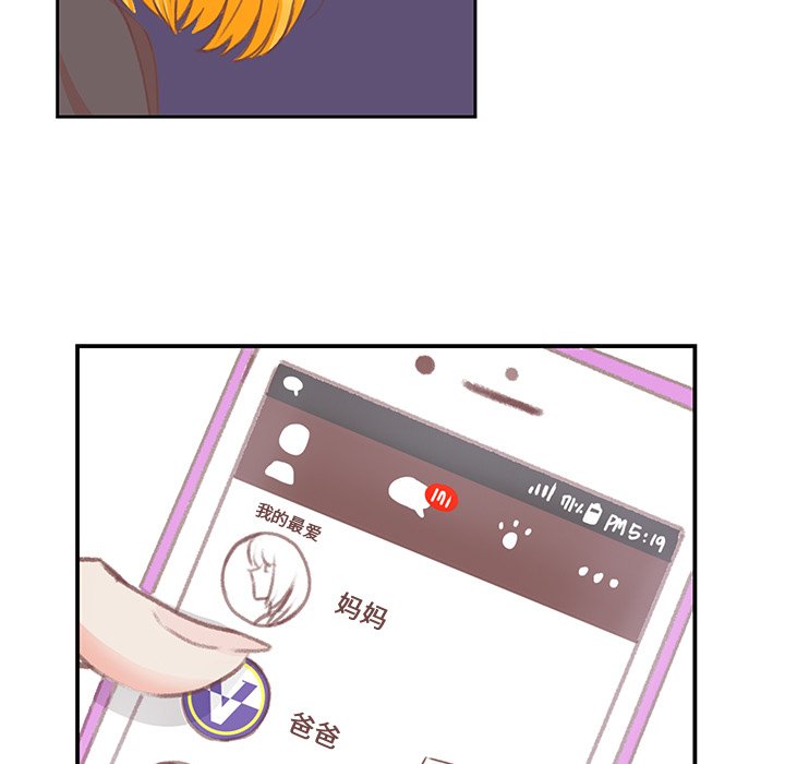 第4話 - 第94张