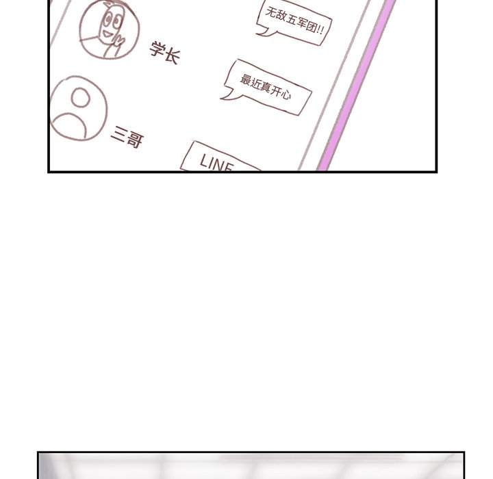 第4話 - 第95张