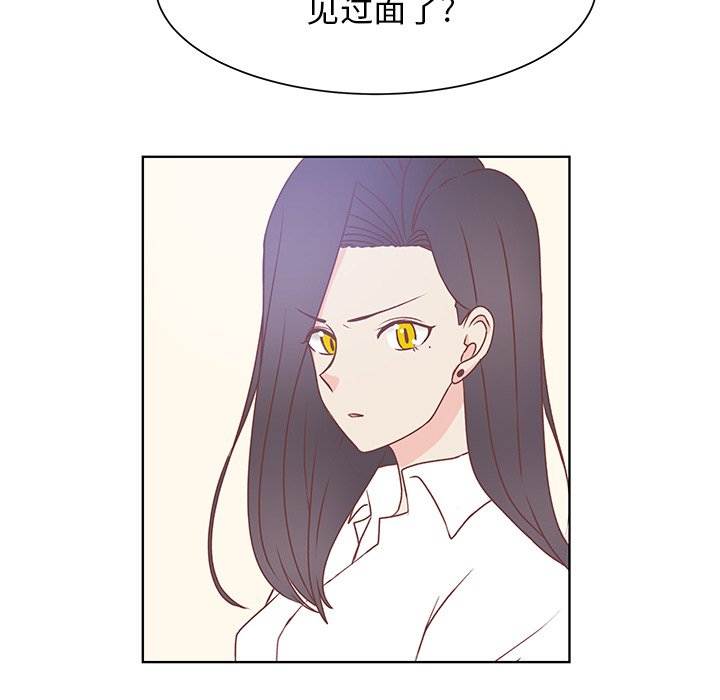 第40話 - 第12张
