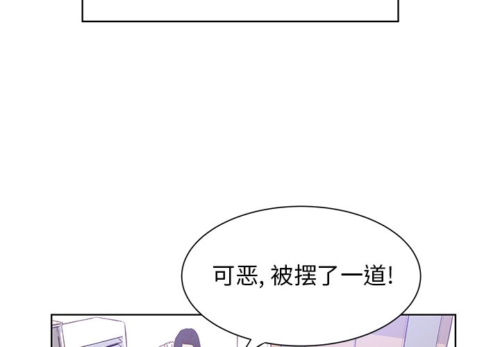 第40話 - 第2张