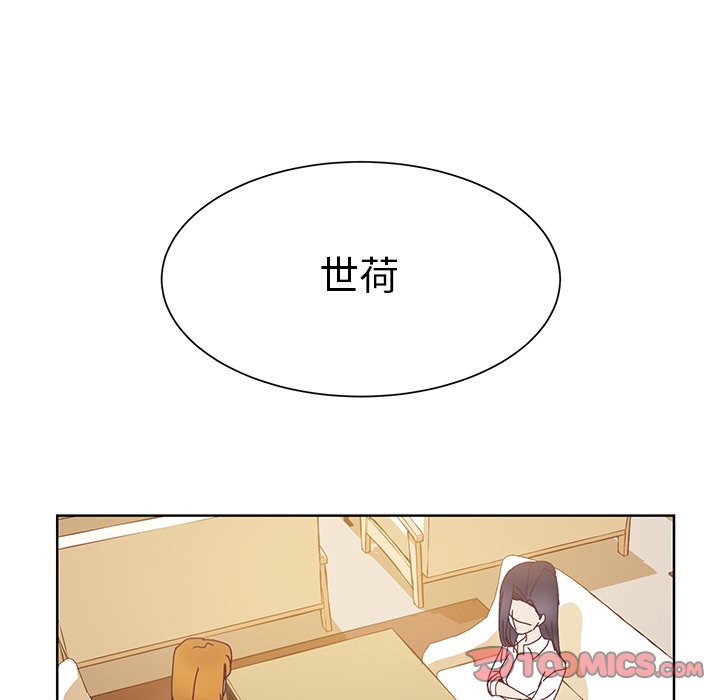 第40話 - 第35张