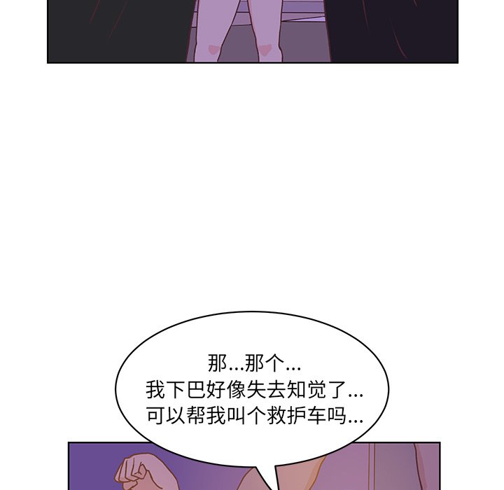 第40話 - 第45张