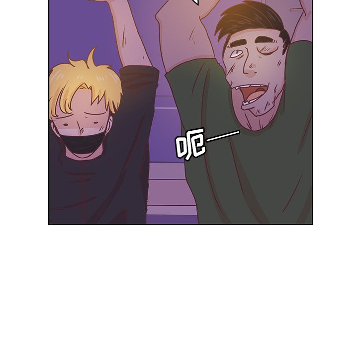 第40話 - 第46张