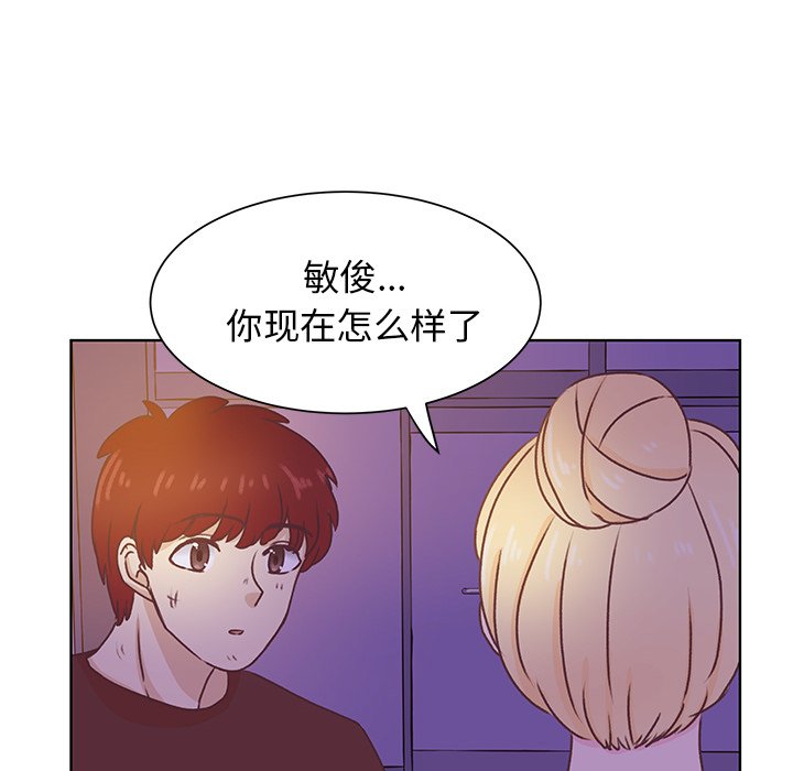 第40話 - 第54张