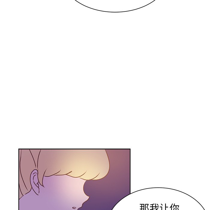 第40話 - 第68张