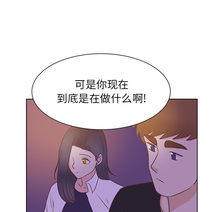 第40話 - 第73张