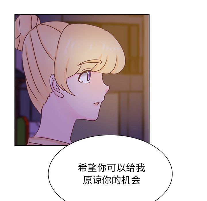 第40話 - 第88张