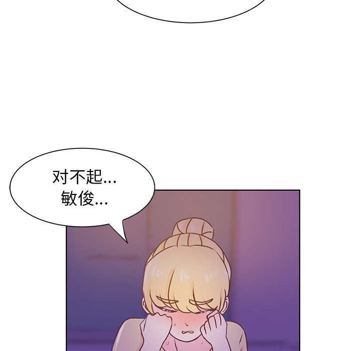 第40話 - 第91张