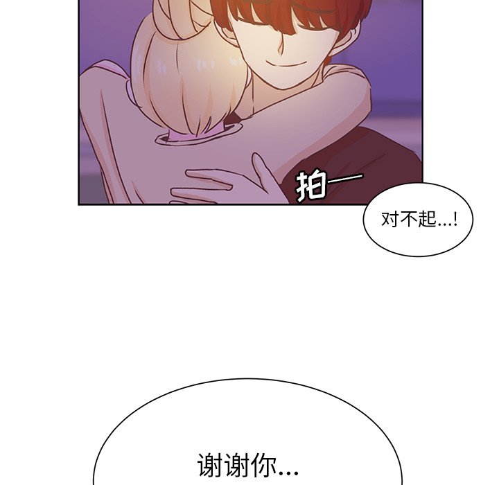 第40話 - 第95张