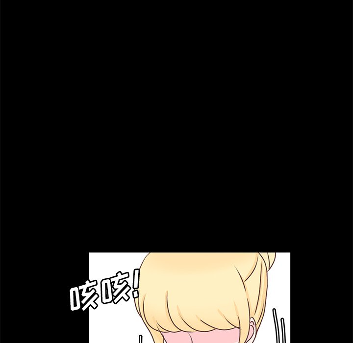 第41話 - 第63张