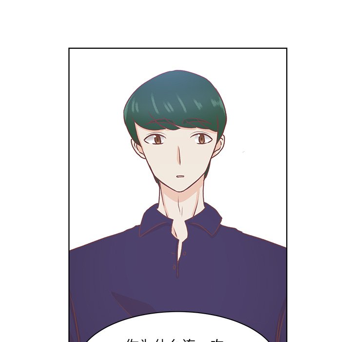 第41話 - 第77张