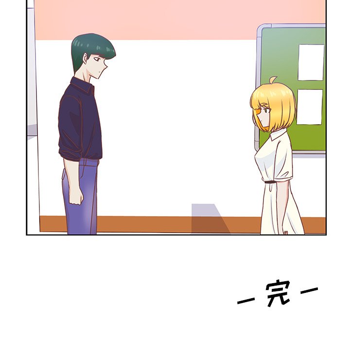 第41話 - 第80张