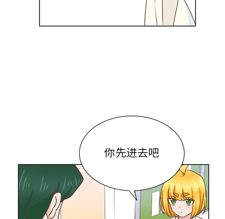 第41話 - 第85张