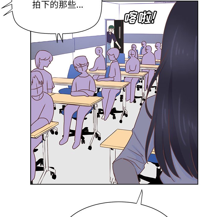 第41話 - 第88张