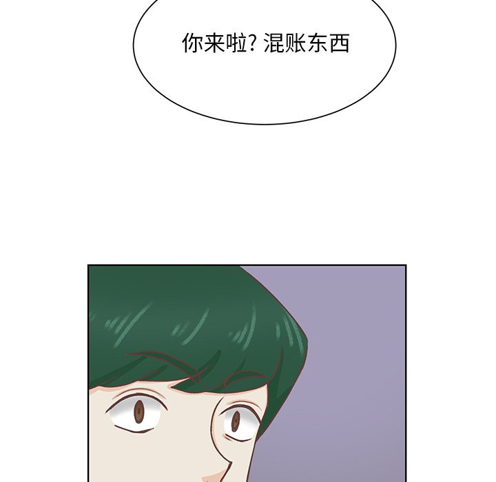 第41話 - 第89张